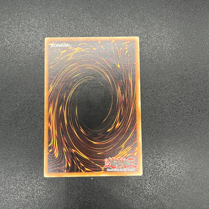 遊戯王　サイバー・ダーク・ホーン/レリーフ/イタリア/EU版