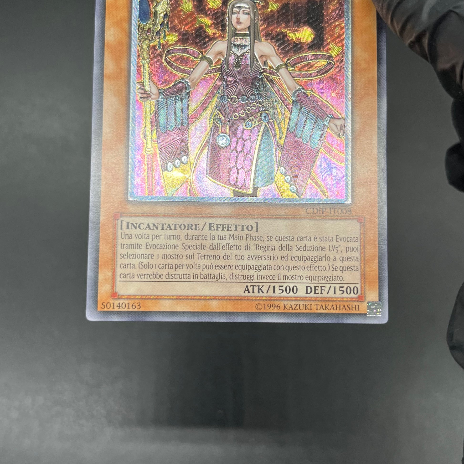 遊戯王 魅惑の女王LV7/レリーフ/イタリア/EU版 – カードショップ 遊戯王 魅惑の女王LV7/レリーフ/イタリア/EU版 – カードショップ