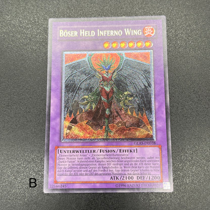 遊戯王　Ｅ－ＨＥＲＯ インフェルノ・ウィング/レリーフ/ドイツ/EU版
