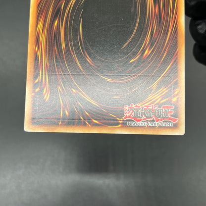 遊戯王　武神帝－アマテラス/レリーフ/イタリア語/EU版