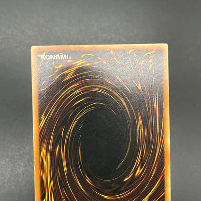 遊戯王　摩天楼２－ヒーローシティ/レリーフ/ドイツ語/1st/EU版