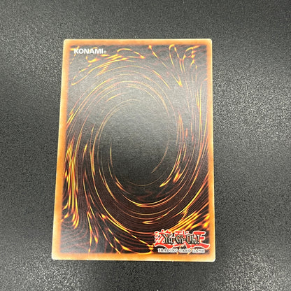 遊戯王　コアキメイル・マキシマム/レリーフ/ドイツ語/EU版