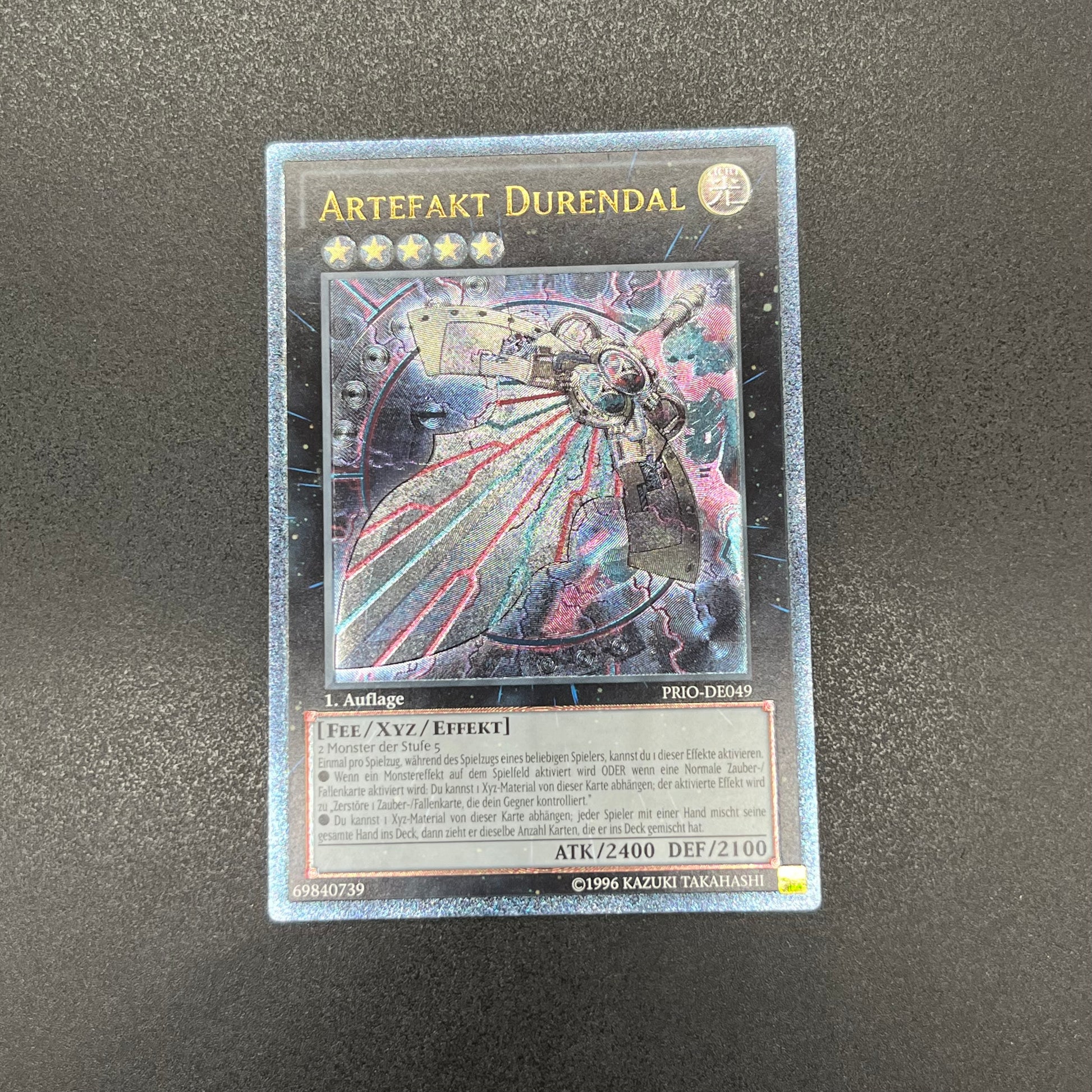 遊戯王 アーティファクト-デュランダル/レリーフ/ドイツ語/1st/EU版 遊戯王 アーティファクト-デュランダル/レリーフ/ドイツ語/1st/EU版