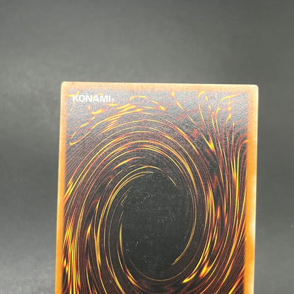 遊戯王　古代の機械獣/レリーフ/ドイツ語/1st/EU版