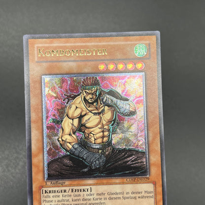 遊戯王　コンボマスター/レリーフ/ドイツ/EU版/1st