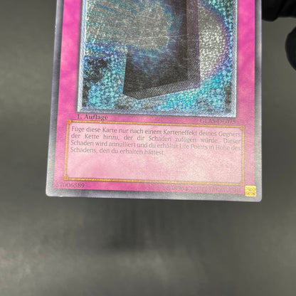 遊戯王　エネルギー吸収板/レリーフ/ドイツ語/1st/EU
