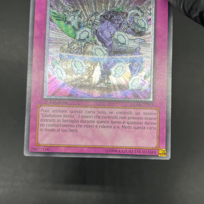 遊戯王　ディフェンシブ・タクティクス/レリーフ/イタリア/1st/EU版