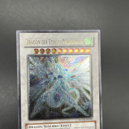 遊戯王　セイヴァー・スター・ドラゴン/レリーフ/フランス語/EU版