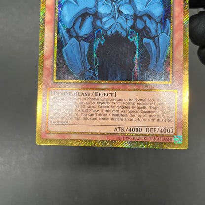 遊戯王　オベリスクの巨神兵/ゴールドシークレット/英語/EU版