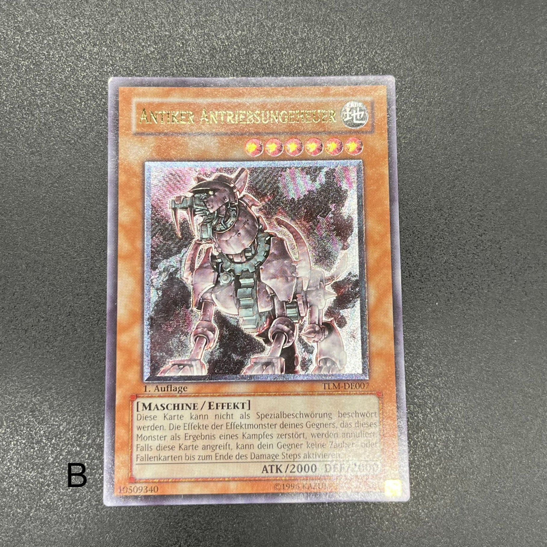 遊戯王 ターボ・ウォリアー ドイツ語版 レリーフ 1st 遊戯王 ターボ・ウォリアー ドイツ語版 レリーフ 1st 遊戯王 ターボ