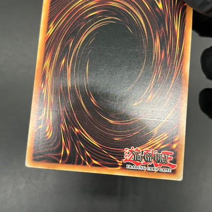 遊戯王　幻獣機ハムストラット/レリーフ/イタリア語/1st/EU版