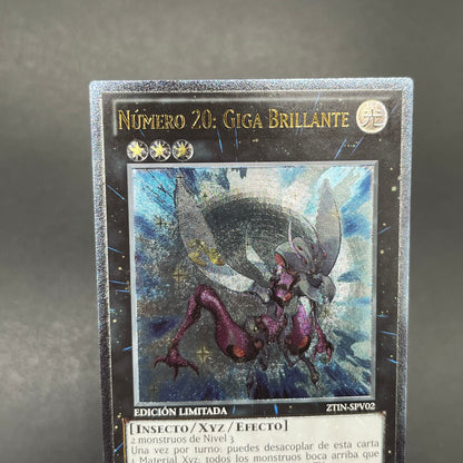遊戯王　Ｎｏ.２０ 蟻岩土ブリリアント/レリーフ/スペイン語/EU版