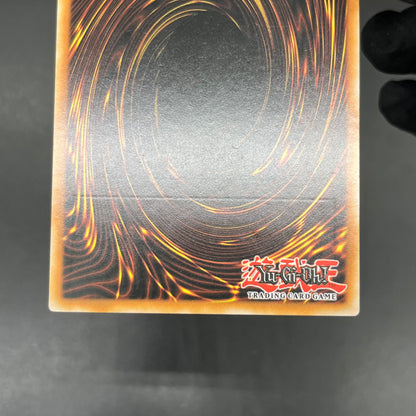 遊戯王　白銀のスナイパー/レリーフ/イタリア/EU版