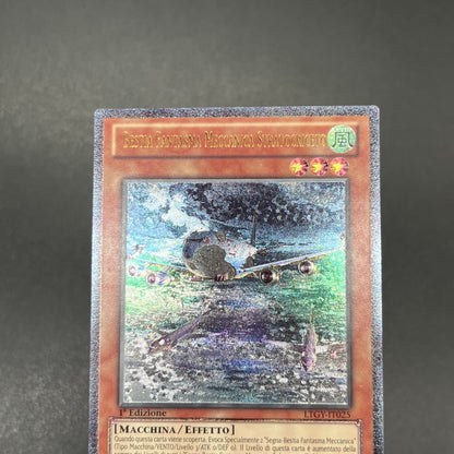 遊戯王　幻獣機ハムストラット/レリーフ/イタリア語/1st/EU版