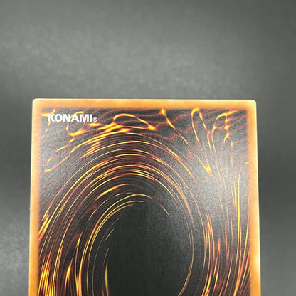 遊戯王　Ｅ−ＨＥＲＯ ライトニング・ゴーレム/レリーフ/ドイツ語/EU版