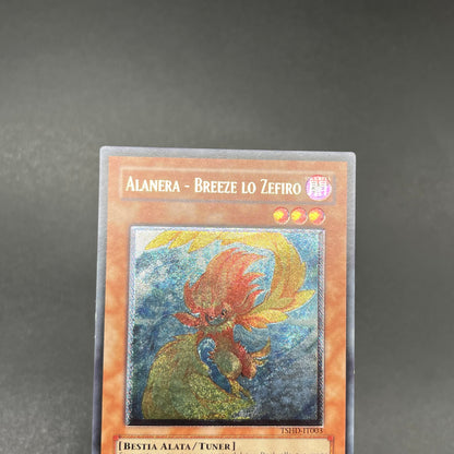 遊戯王　ＢＦ－そよ風のブリーズ/レリーフ/イタリア/EU