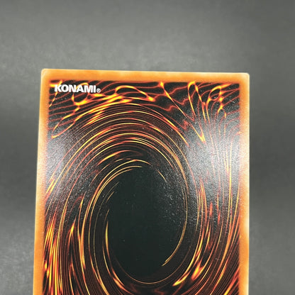 遊戯王　究極完全態・グレート・モス/ウルトラ/ドイツ語/EU版