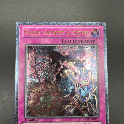 遊戯王　暴走する魔力/レリーフ/ドイツ/1st/EU版