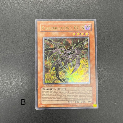 遊戯王　サイバー・ダーク・ホーン/レリーフ/イタリア/EU版