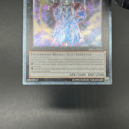 遊戯王　武神帝－アマテラス/レリーフ/イタリア語/EU版