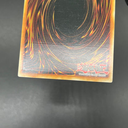 遊戯王　光帝クライス/レリーフ/ドイツ語/EU版