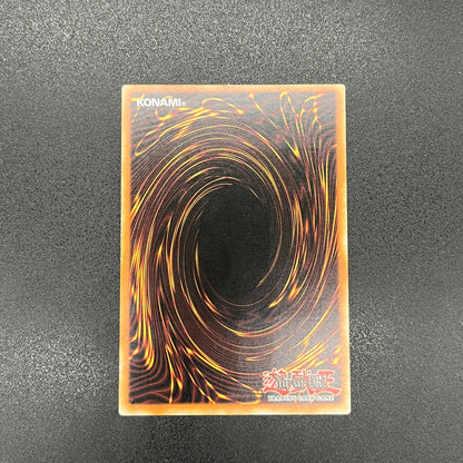 遊戯王　ゴブリンのその場しのぎ/レリーフ/ドイツ/EU版