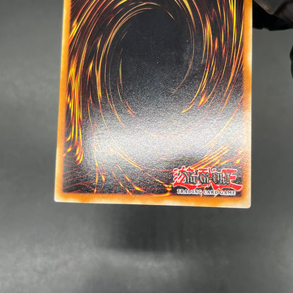遊戯王　究極完全態・グレート・モス/シークレット/ドイツ語