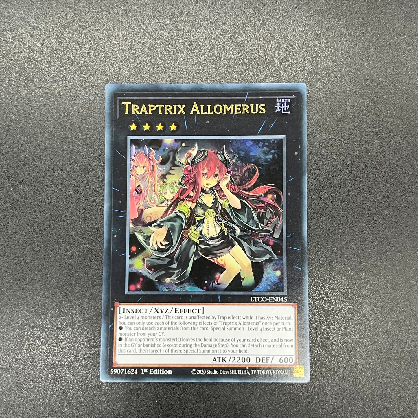 遊戯王 アロメルスの蟲惑魔 スターライトレア 1st 英語版 遊戯王 アロメルスの蟲惑魔 スターライトレア 1st 英語版