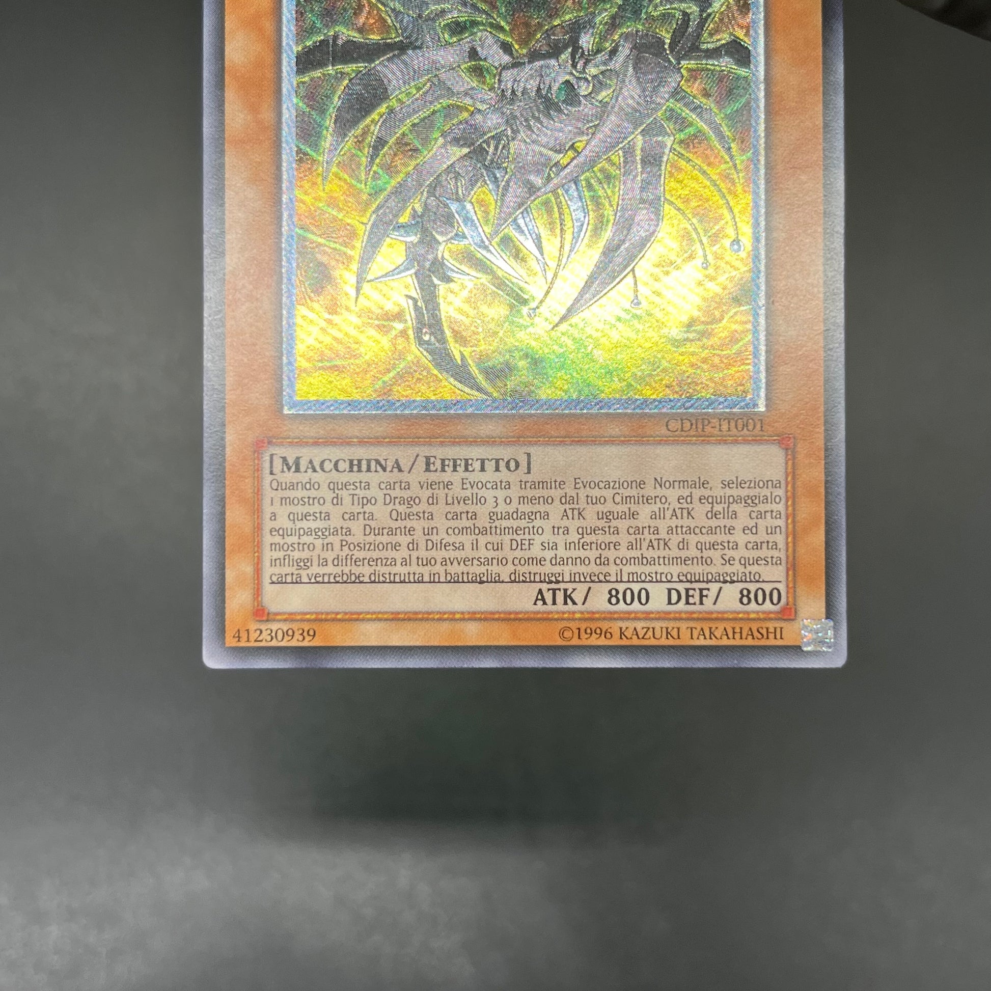 遊戯王 サイバー・ダーク・ホーン/レリーフ/イタリア/EU版 – カード 遊戯王 サイバー・ダーク・ホーン/レリーフ/イタリア/EU版 – カード