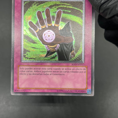 遊戯王　無効/レリーフ/スペイン