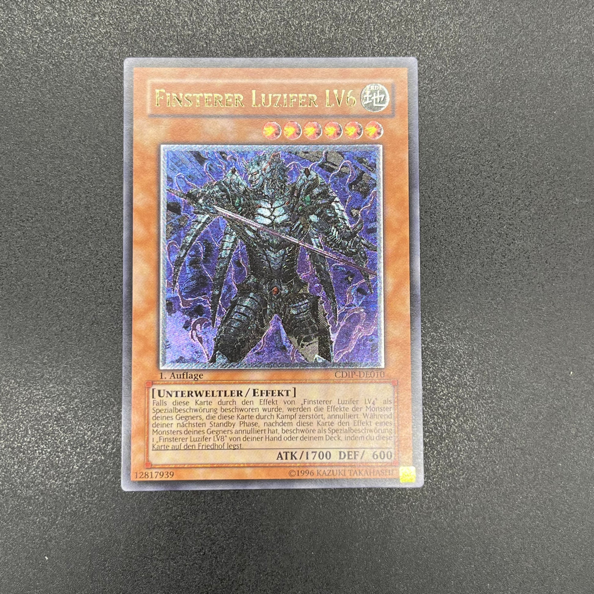 遊戯王 漆黒の魔王 ＬＶ８ レリーフ 【保存版】 - 遊戯王OCG デュエル