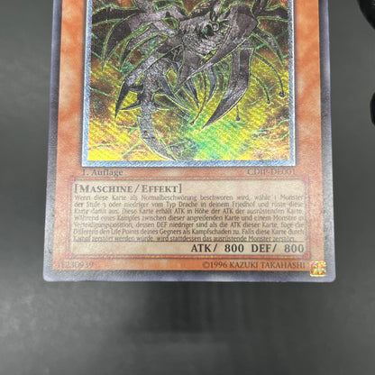 遊戯王　サイバー・ダーク・ホーン/レリーフ/ドイツ語/1st/EU版