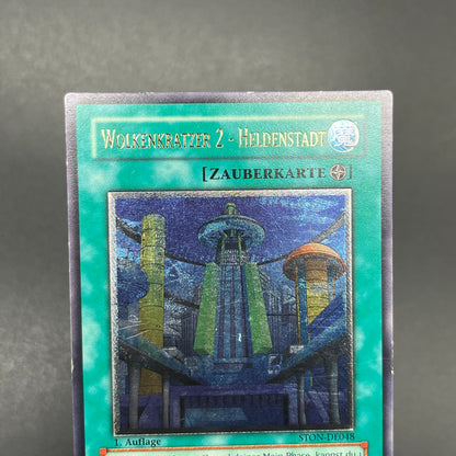 遊戯王　摩天楼２－ヒーローシティ/レリーフ/ドイツ語/1st/EU版