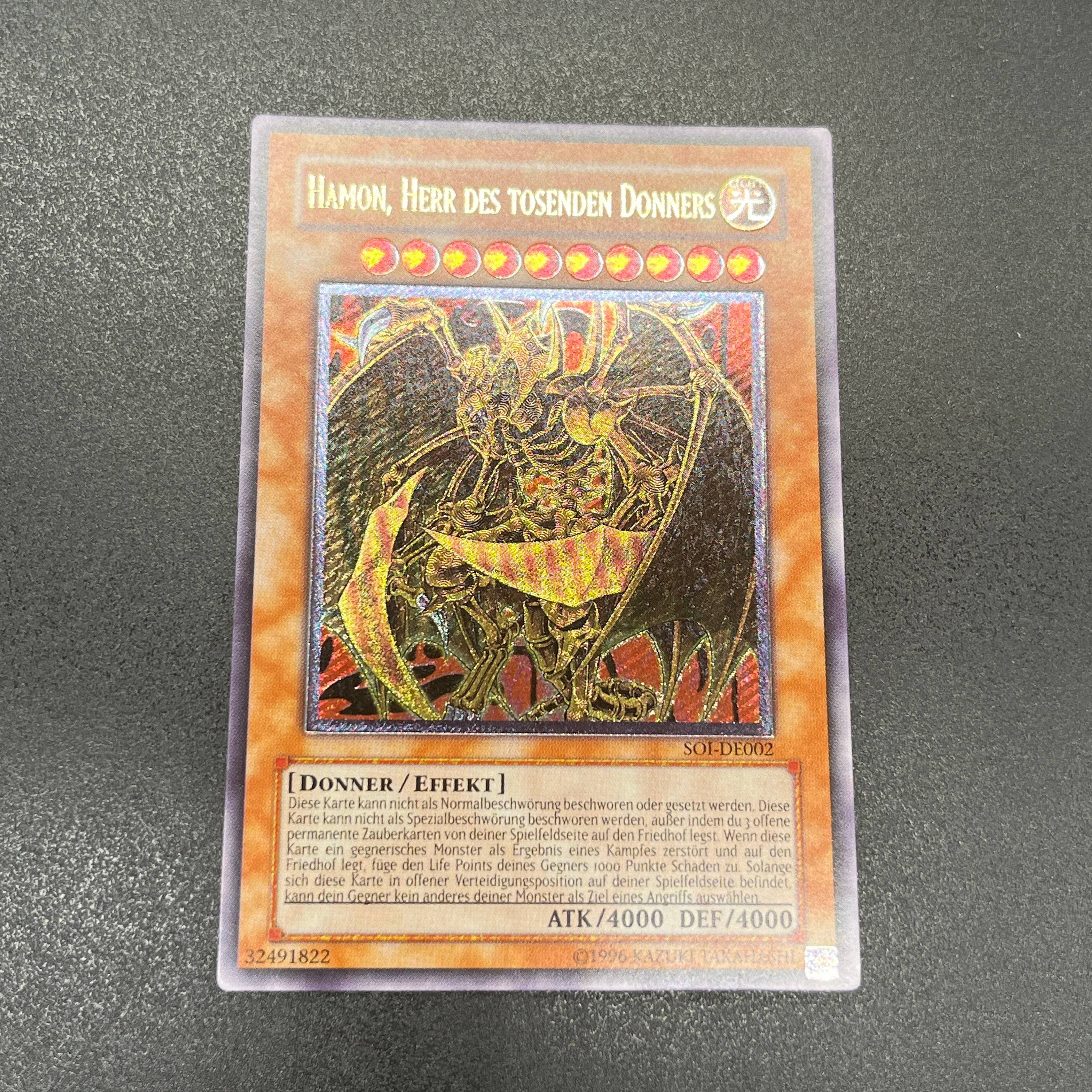 遊戯王OCG デュエルモンスターズ遊戯王 降雷皇ハモン レリーフ 1st ...