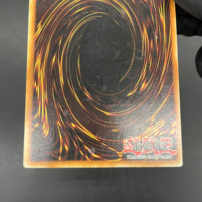 遊戯王　炎帝テスタロス/レリーフ/スペイン/EU版