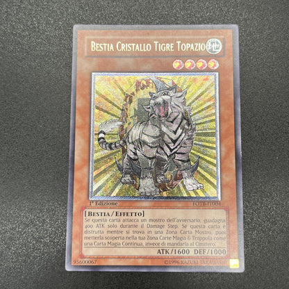 遊戯王　宝玉獣 トパーズ・タイガー/レリーフ/イタリア/1st/EU版