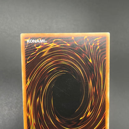 遊戯王　サイバー・ダーク・キール/レリーフ/ドイツ語/EU版