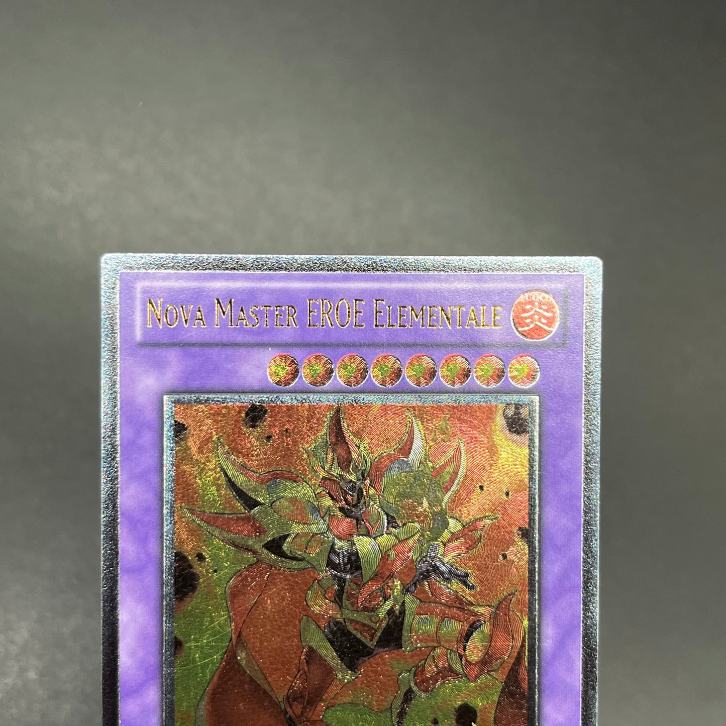 遊戯王 E・HERO ノヴァマスター GENF 英語版 ネームエラー 遊戯王 E・HERO ノヴァマスター GENF 英語版 ネームエラー