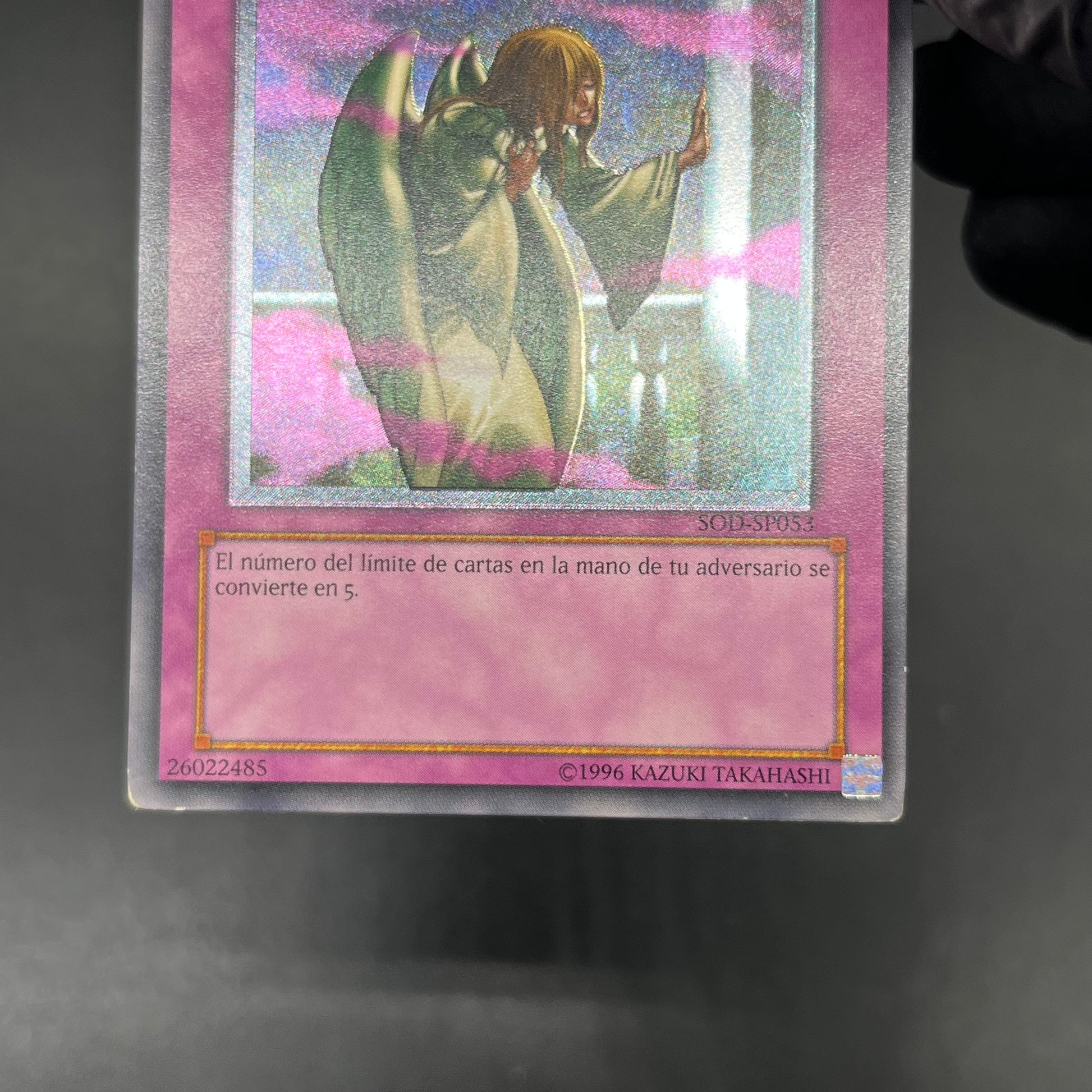 遊戯王 衰弱の霧/レリーフ/スペイン – カードショップ グローバル 遊戯王 衰弱の霧/レリーフ/スペイン – カードショップ グローバル