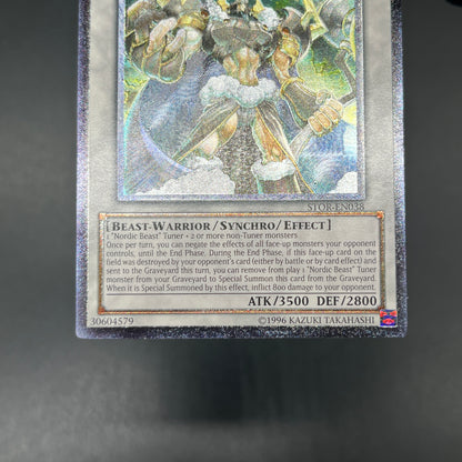 遊戯王　極神皇トール/レリーフ/北米