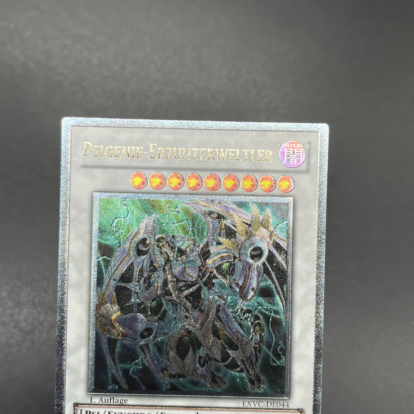 遊戯王 ドイツ版レリーフ 遊戯王 メンタルオーバー・デーモン/レリーフ/ドイツ/1st/EU版