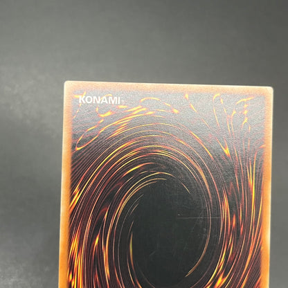 遊戯王　ダーク・パーシアス/レリーフ/ドイツ/EU版