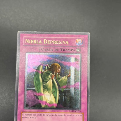 遊戯王　衰弱の霧/レリーフ/スペイン