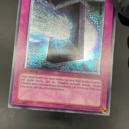 遊戯王　エネルギー吸収板/レリーフ/ドイツ語/1st/EU