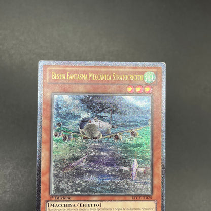 遊戯王　幻獣機ハムストラット/レリーフ/イタリア語/1st/EU版
