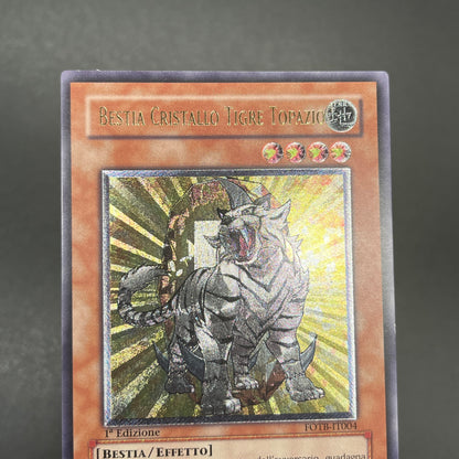 遊戯王　宝玉獣 トパーズ・タイガー/レリーフ/イタリア/1st/EU版