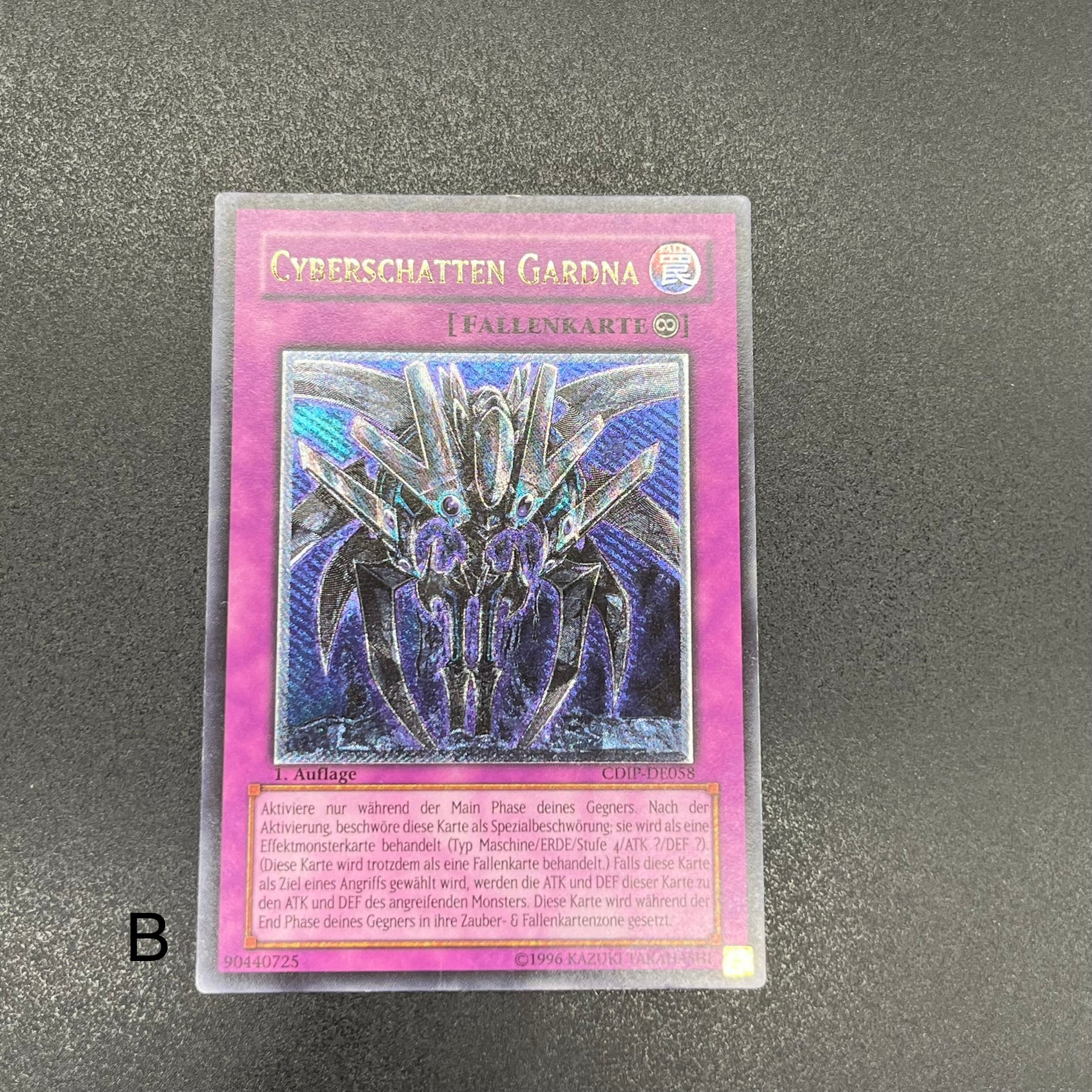 遊戯王（新入荷商品）