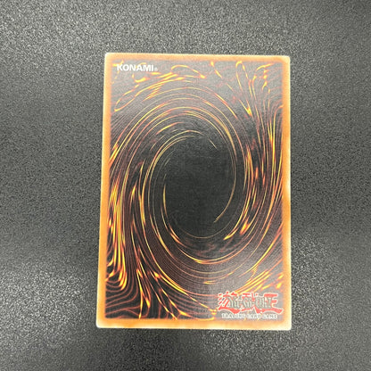 遊戯王　ディフェンシブ・タクティクス/レリーフ/イタリア/1st/EU版