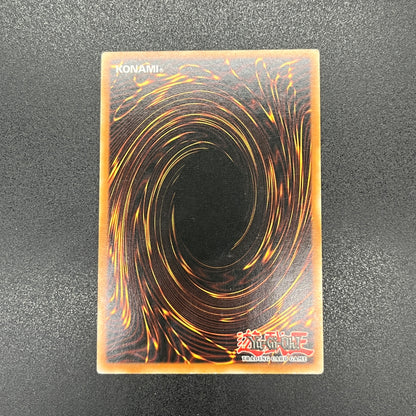 遊戯王　摩天楼２－ヒーローシティ/レリーフ/イタリア/1st/EU版