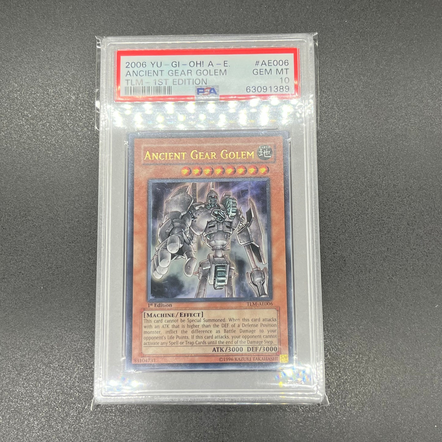 古代の機械巨人レリーフ 旧アジア版 TLM-AE006 希少!古代の機械巨人レリーフ 旧アジア版 TLM-AE006
